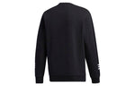 adidas Logo Stamping Casual Laptop Sportswear Men's Black GD5467