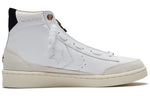 Converse IBN Jasper x Pro Leather Mid 'White' 165744C