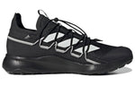 adidas Terrex Voyager 21 'Black White' FZ2225