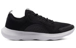 Under Armour Victory 'Black Jet Grey' 3023639-001