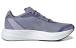 (WMNS) adidas Duramo Speed 'Grey Purple Metallic'  IE9681