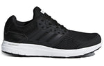 adidas Galaxy 3 'Black White' CP8815