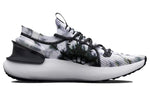 (WMNS) Under Armour HOVR Phantom 3 'Dyed' 3026349-102