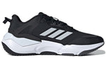 adidas Climawarm Cruise Bounce Running Shoes 'Black White' GZ4160