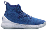 Li-Ning Blockade Hi ABAP057-5