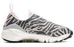 (WMNS) Nike x Olivia Kim Air Footscape 'No Cover' CK3321-100