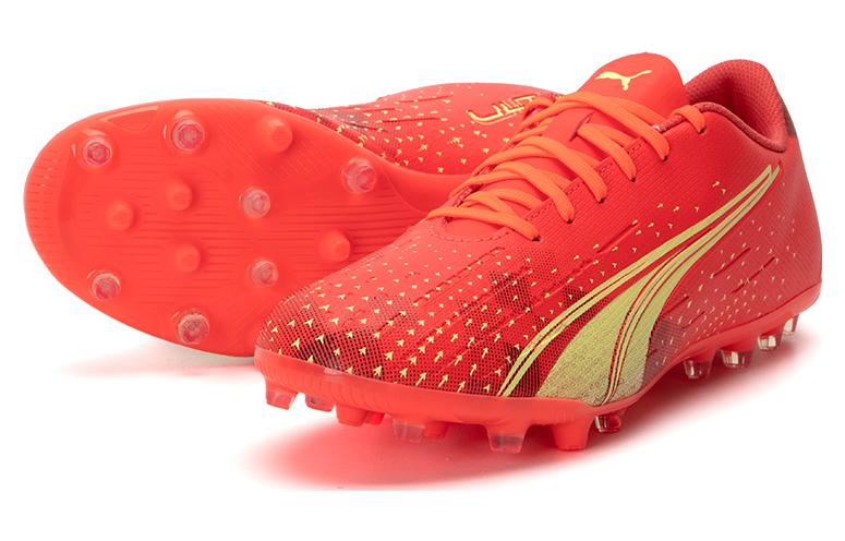 PUMA Ultra Play MG 106908-03