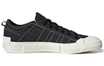 adidas Nizza Low MFX 'Black White' GX8544