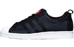 adidas Superstar 80 'Christmas In Hollis' G98610