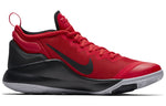 Nike Lebron WITNESS II EP 'University Red' AA3820-600