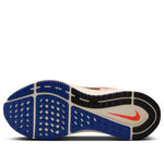 Nike Air Zoom Structure 25 'Hyper Crimson Pale Ivory Blue' DJ7883-800