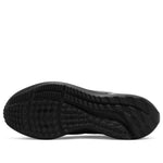 (WMNS) Nike Air Zoom Pegasus 39 'Black White' DH4072-002