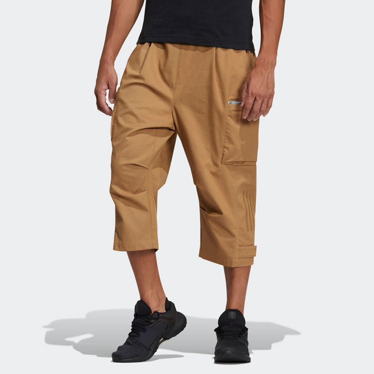 adidas Th 34pnt Wv Ext Sports Stylish Cropped Pants Yellow GP0957