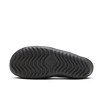 Nike Offline 3.0 'Black' DJ5226-004