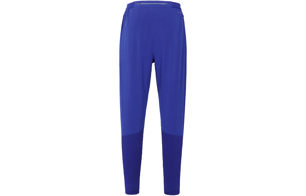 Nike Dri-FIT ADV AeroSwift Pants 'Blue' DM4615-455