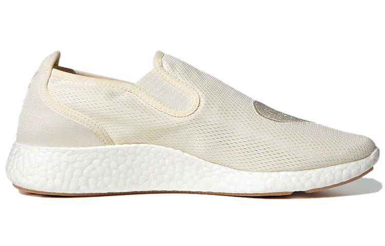 adidas Human Made x Pure Slip-On 'Cream White' GX5203