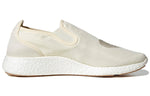 adidas Human Made x Pure Slip-On 'Cream White' GX5203