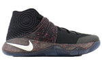 Nike Kyrie 2 EP 'Black Metallic Silver' 852399-006