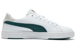 PUMA Serve Pro Lite 'Deep Forest Green' 374902-29