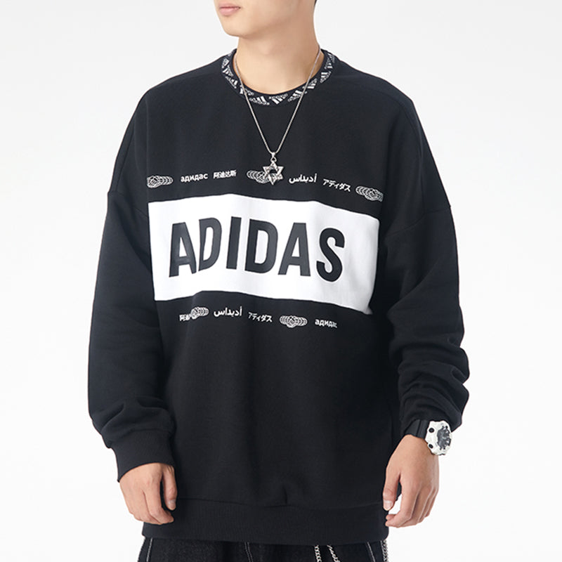 Men's adidas Colorblock Large Logo Casual Printing Round Neck Pullover Black GE5512