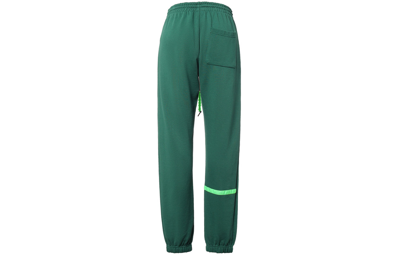 adidas originals Big Trfl Pant Men's Green H09343