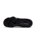 Nike LeBron 17 EP 'Courage' CD5054-001