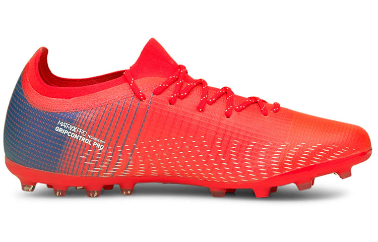 PUMA Ultra 2.3 MG 106521-01