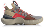 Li-Ning Essence Lace Up Premium 'Gray Purple' AGBP053-2