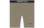Fear of God Essentials SS21 Athletic Biker Short 'Taupe' FOG-SS21-570