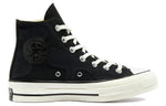(WMNS) Converse Chuck 70 High 'Raw Earth Camo' 571163C