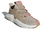 adidas Prophere 'Trace Khaki' CQ2128