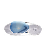 Nike Zoom Rize TB 'University Blue' BQ5468-401