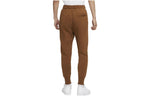 Men's Nike Knit Embroidered Sports Pants/Trousers/Joggers Brown DM5013-204