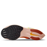 Nike ZoomX Vaporfly Next% 2 'Ekiden ZoomX Pack Black' DO2408-739