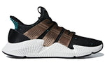 (WMNS) adidas Prophere 'Black Gold' D96612