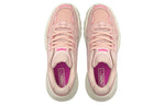 (WMNS) PUMA Pulsar Wedge Tonal 'Peachskin' 374822-01