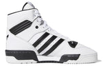 adidas Rivalry 'Black White' EE4404