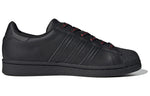 (WMNS) adidas Superstar 'Valentine's Day' FV3288