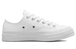(WMNS) Converse Chuck 70 Low 'Patent Pop - White' 571630C