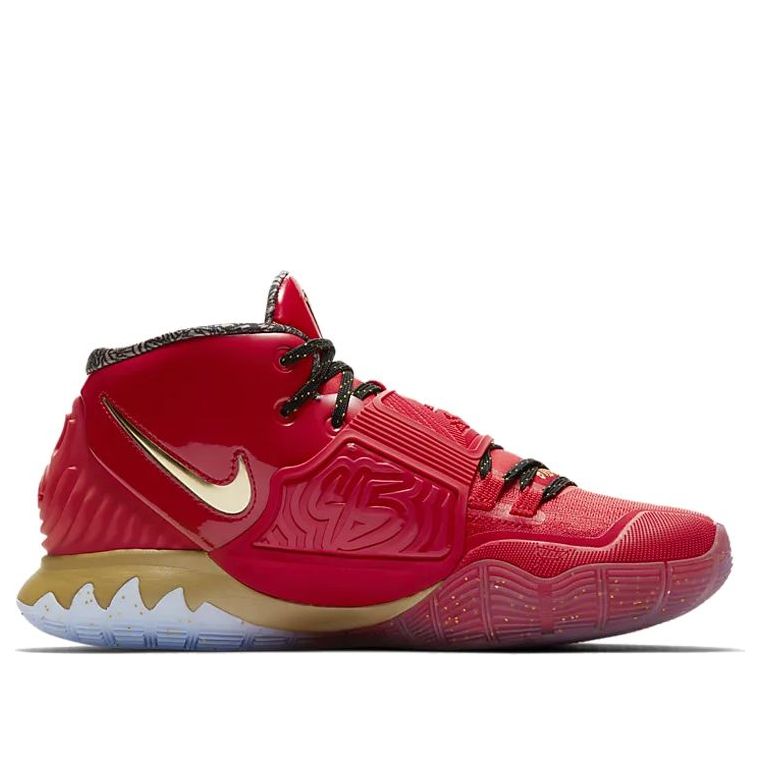 Nike Kyrie 6 'Trophies - NBA ASG 2020' CD5026-900