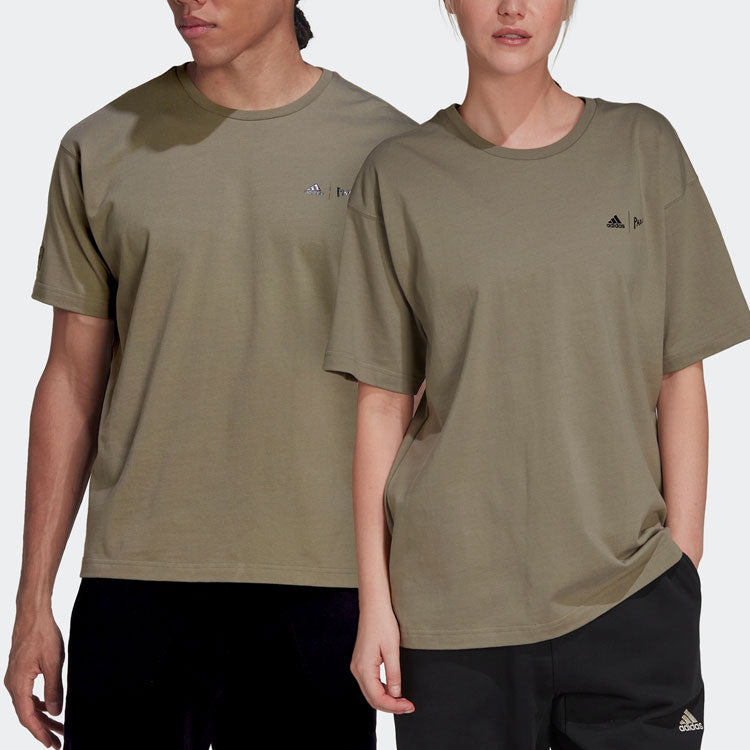 adidas Solid Color Logo Sports Short Sleeve Unisex Green HN1679
