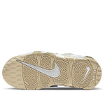 (PS) Nike Air More Uptempo 'Phantom Sand Drift' DM1026-001