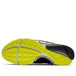 Nike COMME des GARCONS Homme Plus x Air Presto Foot Tent 'Anthracite Lemon' BV0071-001