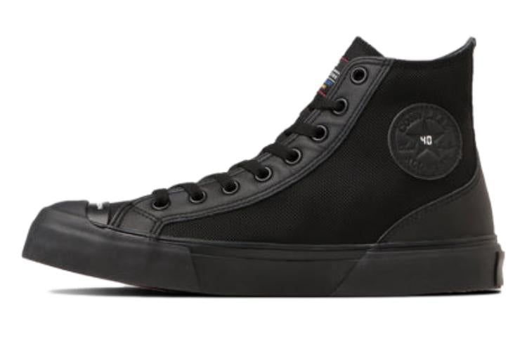 Converse All Star HI x G-Shock 'Core Black' 31310200