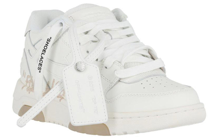 (WMNS) Off-White Out Of Office Low-Top Sneaker 'White Beige' OWIA259S22LEA0050176