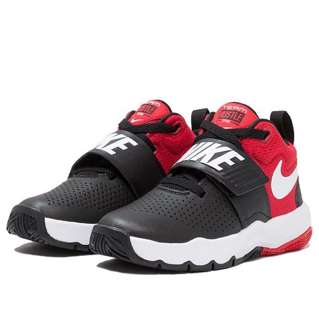 (PS) Nike Team HUSTLE D 8 'Black' 881942-004