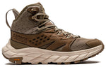 (WMNS) HOKA ONE ONE Anacapa Breeze Mid 'Dune Eggnog' 1134506-DEGG