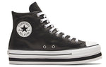 (WMNS) Converse Chuck Taylor All Star Platform Layer 569722C