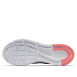 (WMNS) Nike Air Zoom Structure 24 'White Magic Ember' DA8570-100