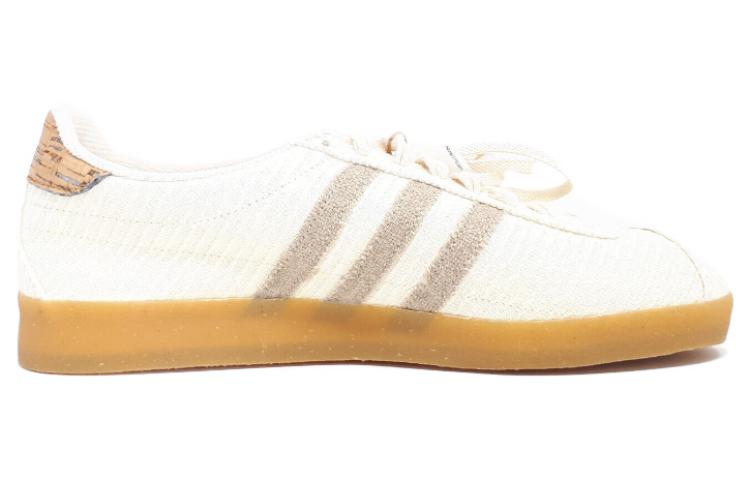 adidas Gazelle 'Satta size? Exclusive' GX8228